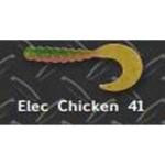 Big Bite Fat Grub 2' 10ct Electric Chicken - HookMeUp