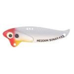 Heddon Sonar 1-2 Gray Shad - HookMeUp