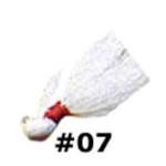 Arkie 1-4 Bucktail 6-cd White - HookMeUp