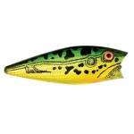 Heddon Pop'n Image 5-8 Bull Frog - HookMeUp