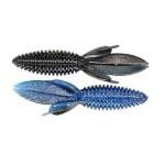 Net Bait B Bug 10bg Black Shadow - HookMeUp