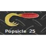 Big Bite Ring Triple Grub 2' 10ct Popsicle - HookMeUp