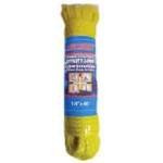 Sea Sense Utility HB Yellow 1-4x40 - HookMeUp